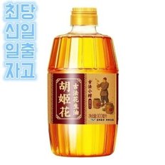 호나국제 후지화  구식압착 식용유  순땅콩기름 900ml/통 1통