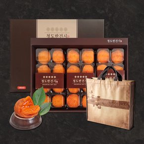 청도 반건시 선물세트 24입 (51~60g/중소과)