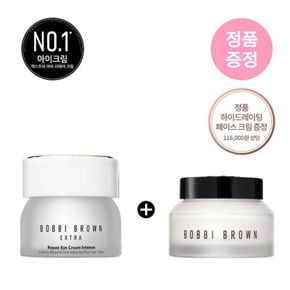 바비 브라운 [단독] 엑스트라 리페어 아이크림 세트 (+정품 하이드레이팅 페이스..[35122134]