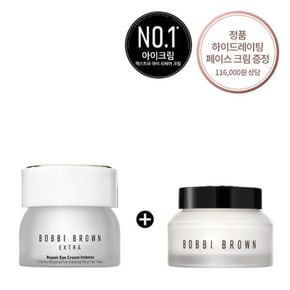 바비 브라운 [단독] 엑스트라 리페어 아이크림 세트 (+정품 하이드레이팅 페이스..[35122134]