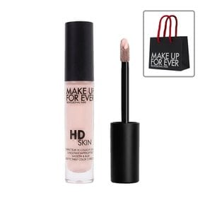 [15%쿠폰]HD SKIN 컨실러 4.7ml