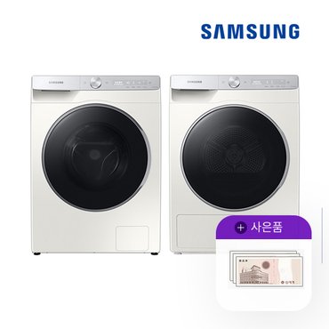 삼성 렌탈 삼성 세탁10kg+건조9kg 비스포크 결합세트 그레이지 그랑데 AI WW10TP34DSG(P) 5년 64900