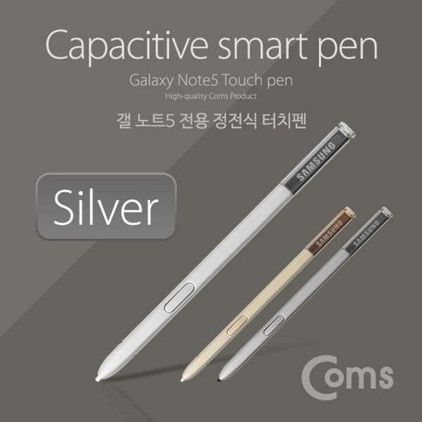 확대된 대표 Coms 터치펜 정전식갤노트5 전용 Silver