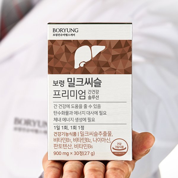 밀크씨슬 프리미엄 간건강 솔루션 1박스 (30정)