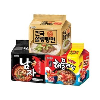 팔도 진국설렁탕면4봉+남자라면4봉+일품해물라면5봉