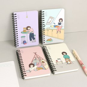 2000 보리 슬림 좌철 수첩 정품 랜덤 1권