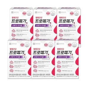 종근당건강 프로메가 오메가3 트리플 654mg x 60캡슐 x 6박스