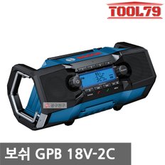 GPB18V-2C 현장 블루투스 라디오 휴대 캠핑 전자기기충전