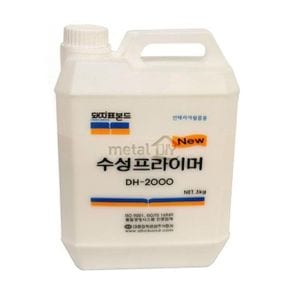 수성프라이머 DH-2000