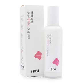 아이소이 난열에센스안부러워 탁월로션 140ml 대[33083878]