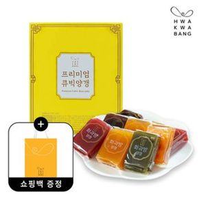 화과방 프리미엄 큐빅양갱 40gX60개입(영양갱 6종)+쇼핑백[34497283]