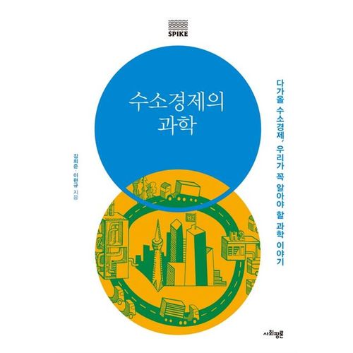 상품이미지6