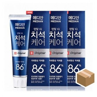  메디안 실용적인 치석케어 오리지널 치약 120g 30개