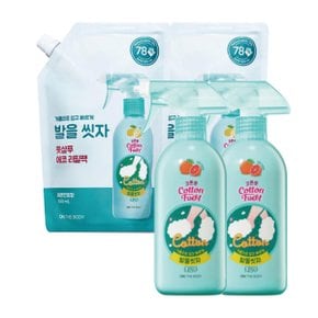 온더바디 코튼풋 발을씻자 풋샴푸 자몽향 본품 385ml 2개+레몬향 리필