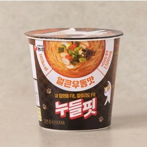 농심 누들핏 얼큰우동맛 35.9g