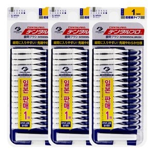  덴탈프로 치간칫솔 1단계 15개입 SSS(0.7mm) X 3개