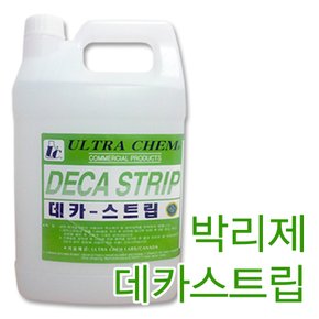 데카스트립 3.75L 박리제/세정제/왁스박리제/왁스제거제/광택제/코팅제거제/바닥코팅/바닥왁스/다용도세정제/세제