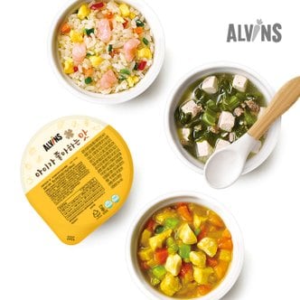 엘빈즈 [10팩 이상 구매시 사은품 증정]NEW 이유식 영양 국 골라담기