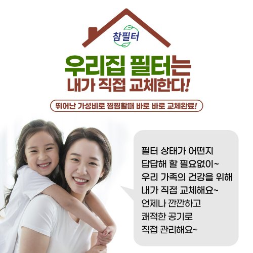 상품이미지3