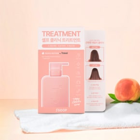 실크 케라틴 단백질 헤어팩 트리트먼트 피치 에디션 6ml*10ea