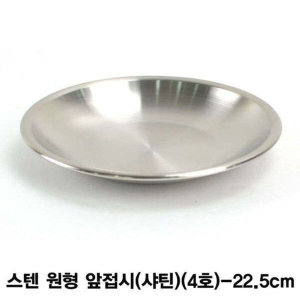 확대된 대표 상품이미지1