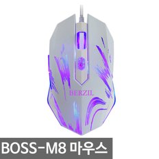 AION BERZIL BOSS-M8 게이밍 마우스 화이트