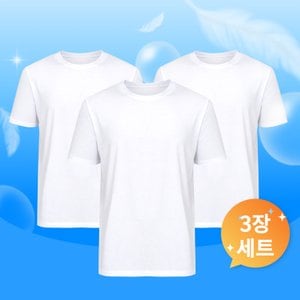 발렌티노크리스티 [본사직영/NEW] 베이직 코튼라이크 반팔티셔츠 3p