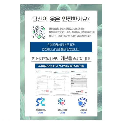 상품이미지8