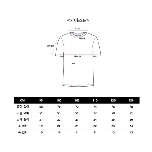 상품이미지9