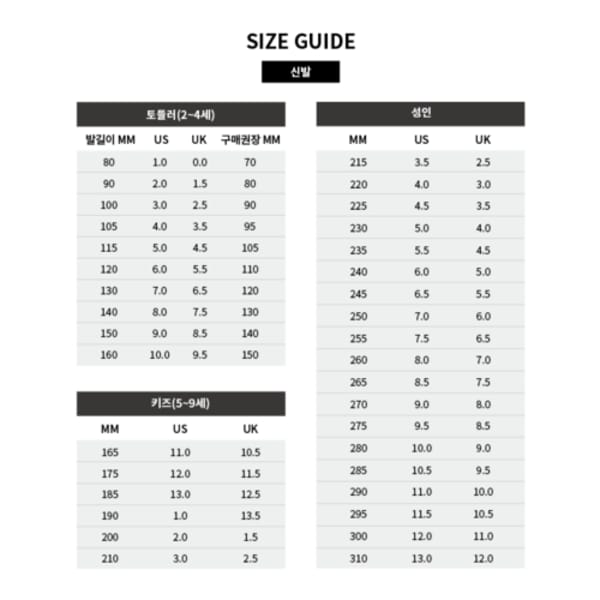 상품이미지4