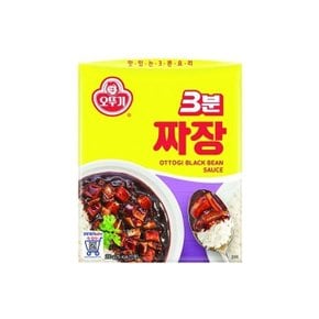 3분짜장 200G (W966CCA)