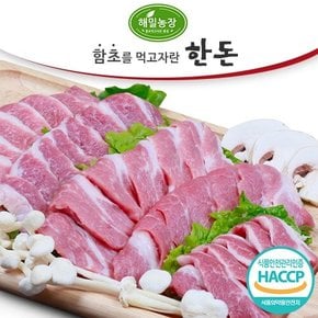 함초를 먹여 키운 한돈 가브리살 500g