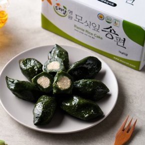 영광 두리담 찐 모시송편(거피) 1kg (40g x 25개입)