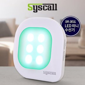 씨스콜 LED수신기 SR-301L, LED/음성안내 1인/여성 장애인 차임벨 초인등