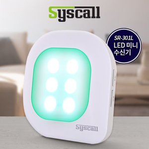 세이픈 씨스콜 LED수신기 SR-301L, LED/음성안내 1인/여성 장애인 차임벨 초인등