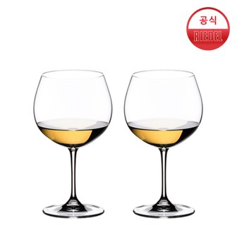 Riedel 비늄 오크드 샤르도네 2본입