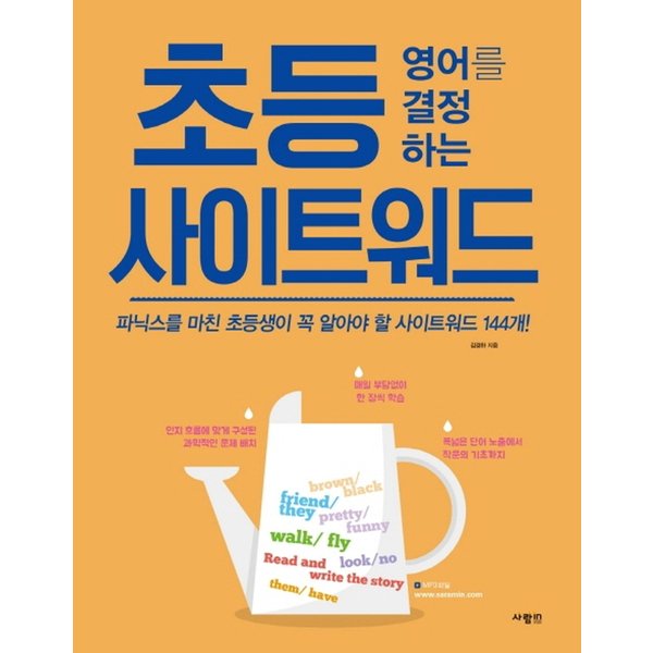 확대된 대표 대표이미지