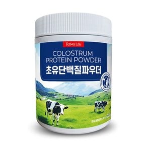 초유 단백질 파우더(초유분말 100%함유)280g-1병