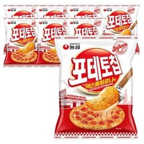 농심 포테토칩 잭슨페퍼로니맛 50g x 8봉_