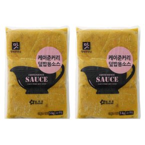 아워홈 행복한맛남 케이준커리 덮밥용소스 2kg x 2개