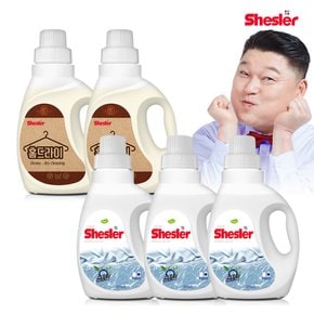 쉬슬러 세탁 액체 센스티브 고농축 세제 미니 650ml 3개 + 홈드라이 드라이크리닝 울 패딩 니트 세제 650ml 2개