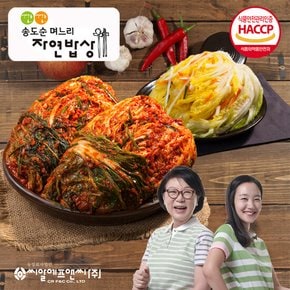 깐깐 송도순 포기김치 5kg+백김치 3kg