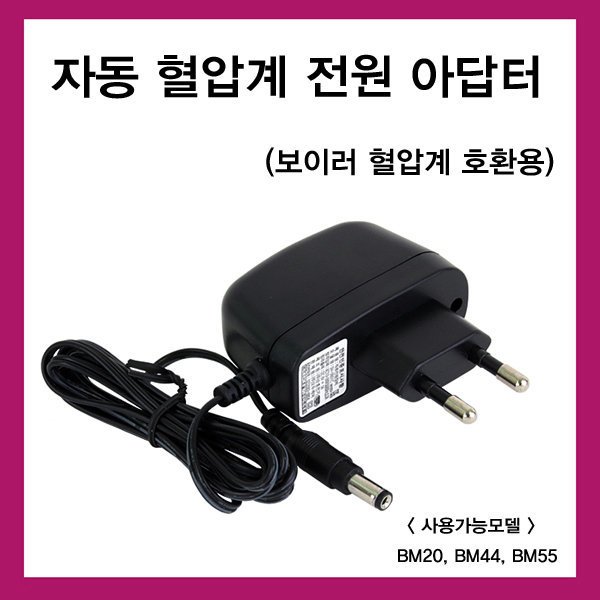 확대된 대표 상품이미지1