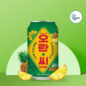 오란씨 파인 350ml x 48캔