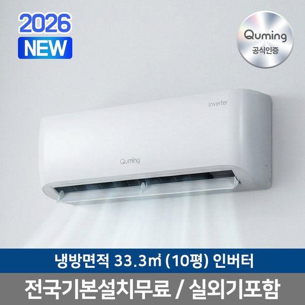 확대된 대표 상품이미지1