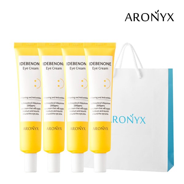 이데베논 아이크림 40mlx4개+쇼핑백