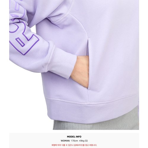 rep product image10