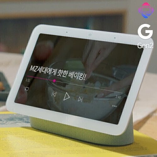상품이미지5