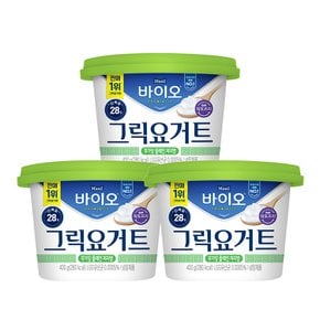 바이오 락토프리 그릭요거트 무가당 플레인 저지방 대용량 400g 3개_냉장