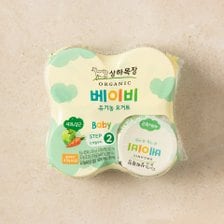 상하목장 유기농 베이비 요구르트 사과&당근 340g (85g*4)